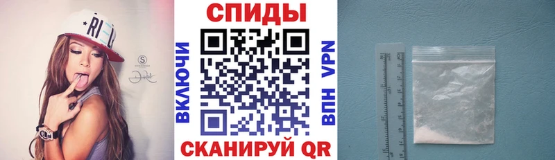 Amphetamine 97%  Долинск 