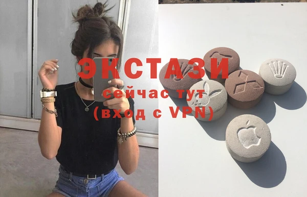 гашик Алзамай