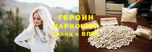 гашик Алзамай