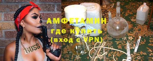 гашик Алзамай
