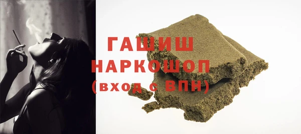 твердый Алексин