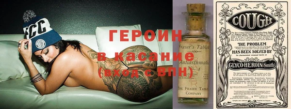 твердый Алексин
