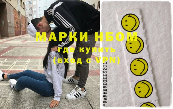 гашик Алзамай