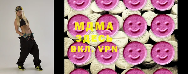 твердый Алексин