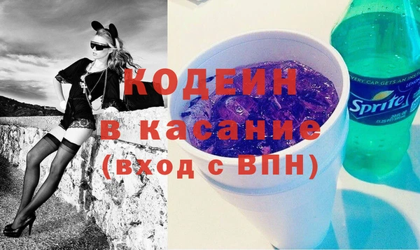 гашик Алзамай