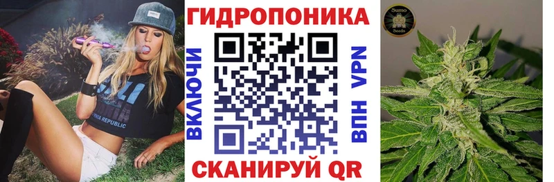 Канабис Amnesia  hydra онион  Долинск 